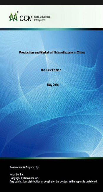 Production and Market of Thiamethoxam in China